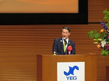 米子商工会議所青年部創立40周年記念式典1