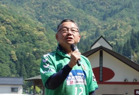 山陰合同銀行　安喰執行役員地域振興部長あいさつ