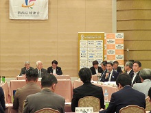 第105回関西広域連合委員会1