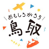 おもしろがろう鳥取FACEBOOK