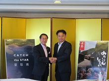 山陰両県知事会議、記者会見2