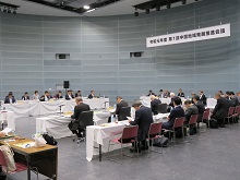 令和元年度第1回中国地域発展推進会議1