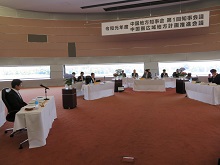 中国地方知事会令和元年度第1回知事会議、記者会見1