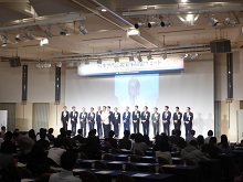 日本創生のための将来世代応援知事同盟サミットinしが2