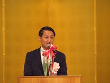 鳥取県中小企業団体中央会 通常総会祝賀会1