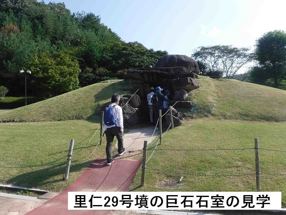 photo022-9