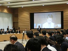 全国知事会 地方分権推進特別委員会1