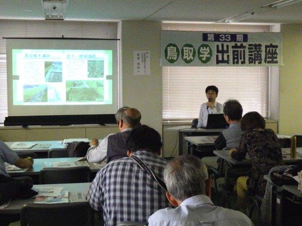 鳥取学講座「鳥取いにしえの木の文化」のようす