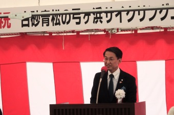 鳥取県知事あいさつ