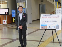 鳥取県庁プラごみゼロチャレンジ 開始式2