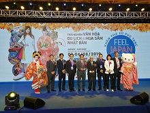 「Feel Japan」開幕式典1