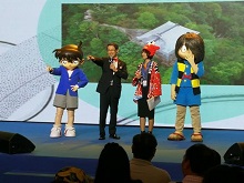 観光プレゼンテーション1
