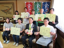令和元年度「食のみやこ鳥取県」特産品コンクール表彰式2