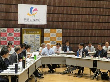 第108回関西広域連合委員会・記者会見1