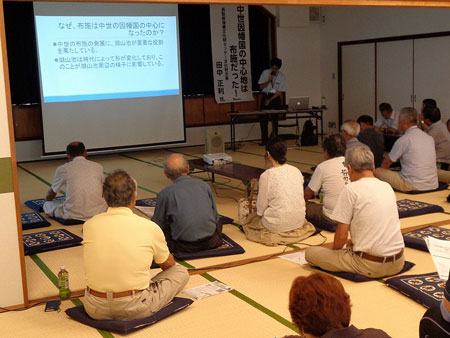 講演会の様子