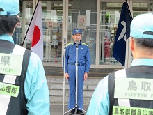 鳥取県職員災害応援隊の岡山県新見市への派遣出発式2