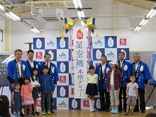 「星空舞」県内販売開始イベント2