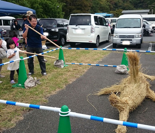 弥生の漁師になろう 獲物をよくねらってね