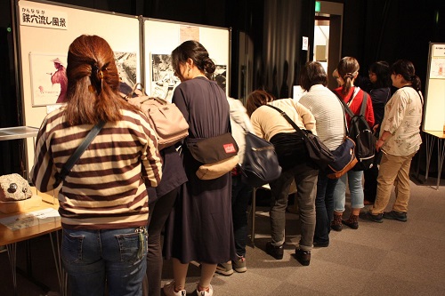 和鋼博物館の展示見学