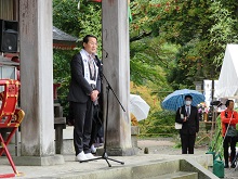 伯耆国「大山開山1300年祭」結願式典・法要2