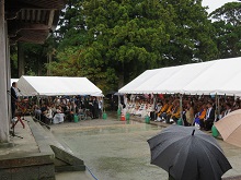 伯耆国「大山開山1300年祭」結願式典・法要1