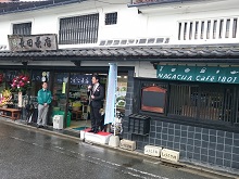 NAGACHA Cafe 1801 開店前レセプション2