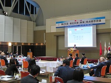 第25回環日本海拠点都市会議 開会式2