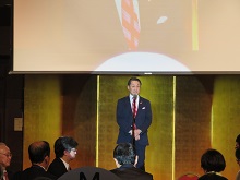 株式会社中海テレビ放送 開局30周年記念式典1