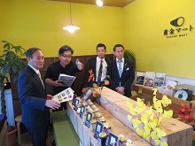視察2
