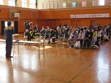 視察1