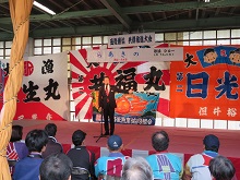 第22回田後港大漁感謝祭2