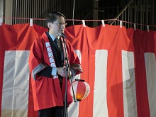 天皇陛下御即位倉吉ちょうちん行列 出発式1