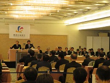 関西広域連合議会 11月臨時会1