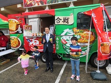 赤いきつね緑のたぬき 2019年全国食べ比べキャラバンin鳥取2