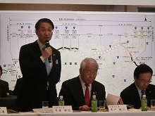山陰近畿自動車道整備推進決起大会2