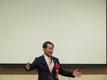 鳥取県レクリエーション協会 創立70周年記念祝賀会1
