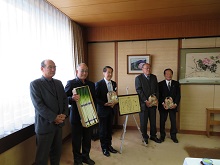 八頭町日田集落からの豊かなむらづくり全国表彰 農林水産大臣賞受賞報告会2