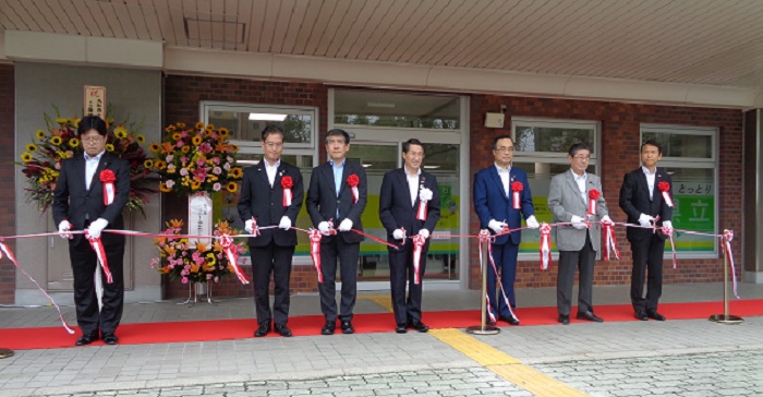 県立鳥取ハローワーク開所式の様子