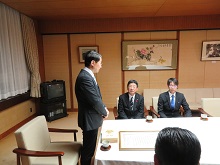 来訪1