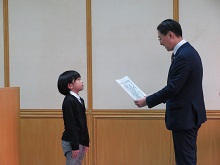 第65回青少年読書感想文全国コンクール鳥取県大会 表彰式2