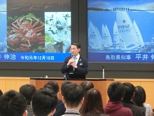 講義2