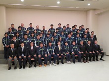 第74回国民体育大会「いきいき茨城ゆめ国体2019」知事表彰式1