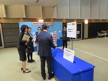 視察1