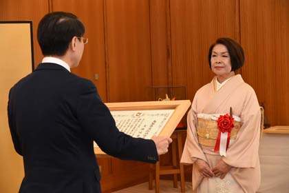 大西瑞香氏