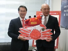 鳥取台湾交流大使委嘱式2