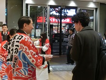 蟹取県からのクリスマスプレゼント ガラポン抽選会2
