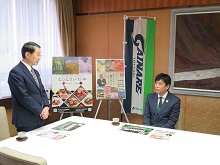 来訪1
