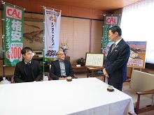 智頭石油株式会社からの令和元年度中国運輸局長表彰受賞報告会1