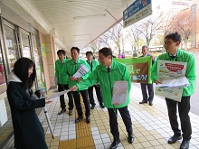 利用の呼掛け1