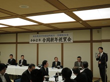 鳥取県因州和紙協同組合・因幡紙友会 合同新年祝賀会1